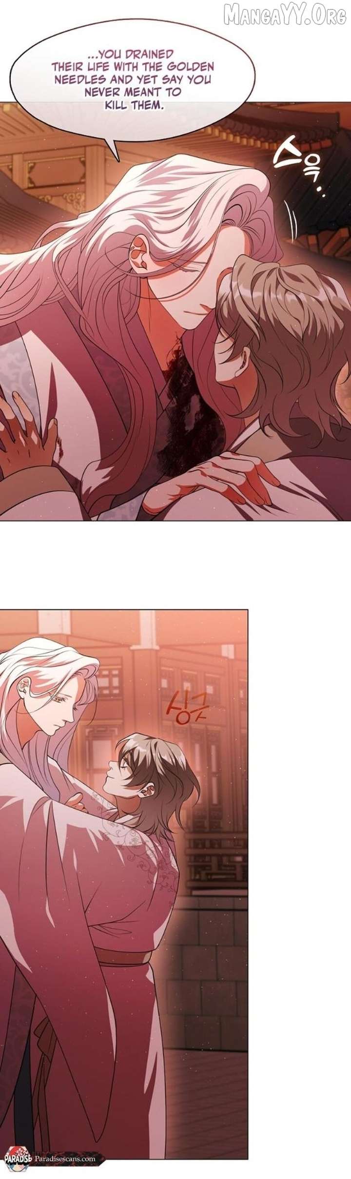 Raising the Demonic Cult’s Leader Chapter 63 - Page 20