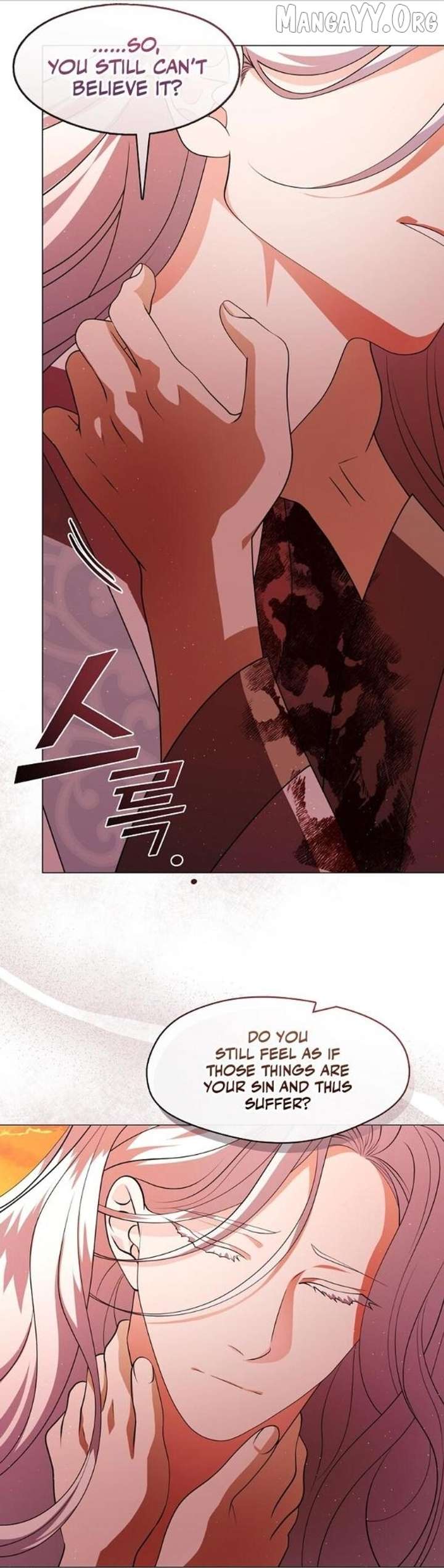 Raising the Demonic Cult’s Leader Chapter 63 - Page 21