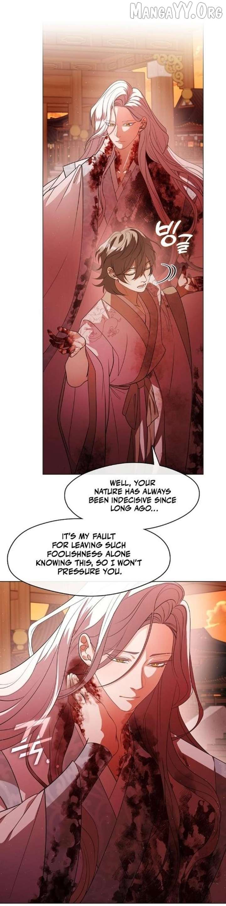 Raising the Demonic Cult’s Leader Chapter 63 - Page 23