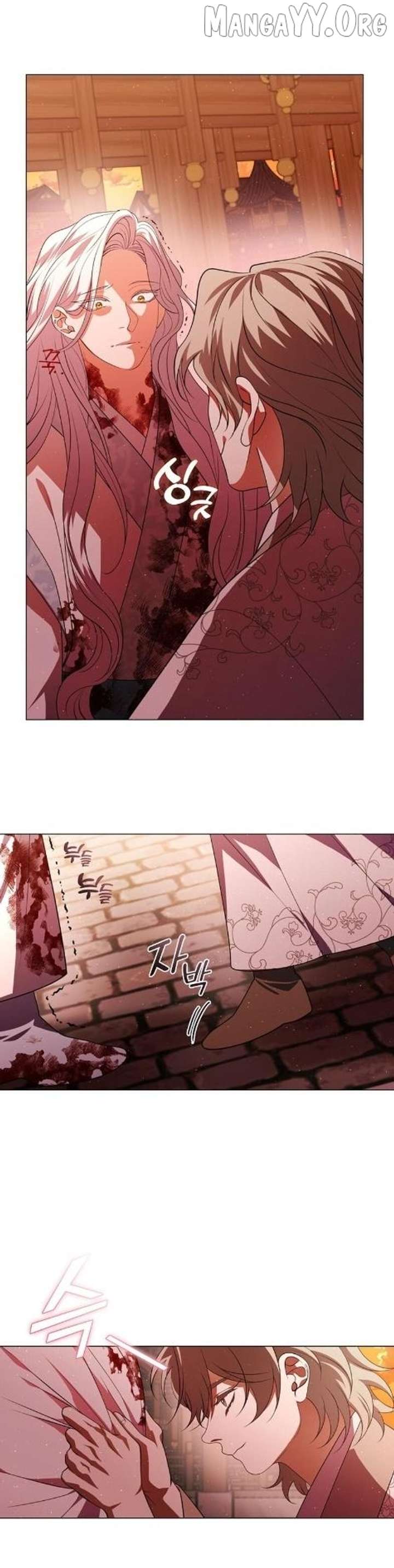 Raising the Demonic Cult’s Leader Chapter 63 - Page 27