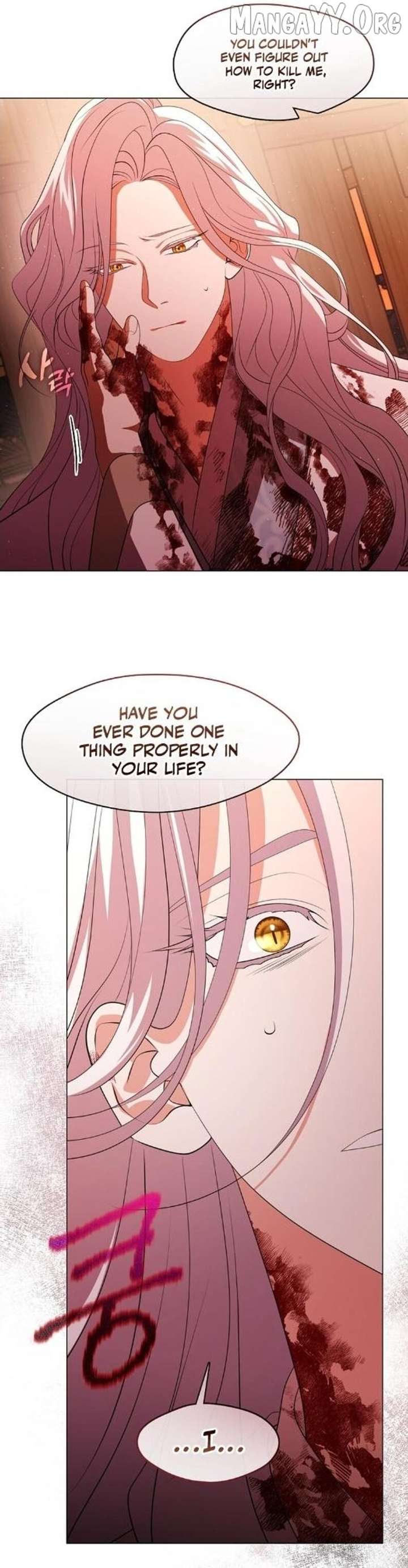 Raising the Demonic Cult’s Leader Chapter 63 - Page 28
