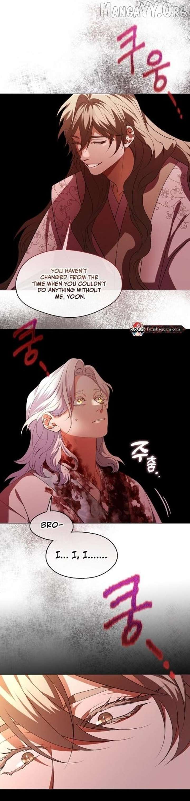 Raising the Demonic Cult’s Leader Chapter 63 - Page 29
