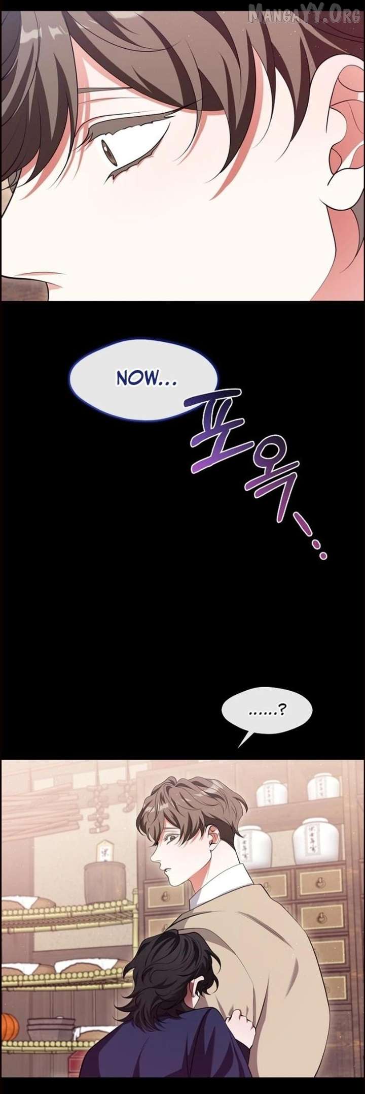 Raising the Demonic Cult’s Leader Chapter 68 - Page 26