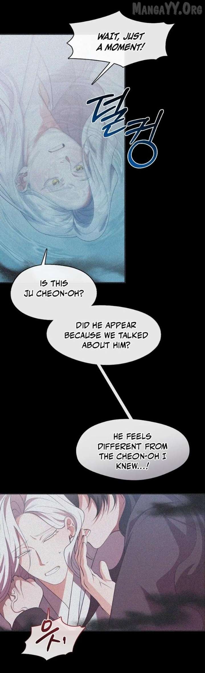 Raising the Demonic Cult’s Leader Chapter 68 - Page 47