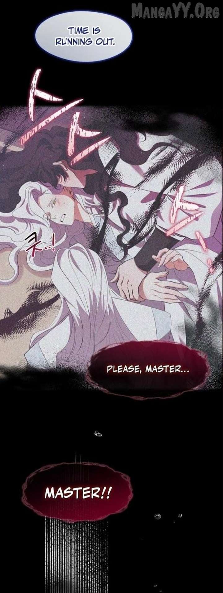 Raising the Demonic Cult’s Leader Chapter 68 - Page 49