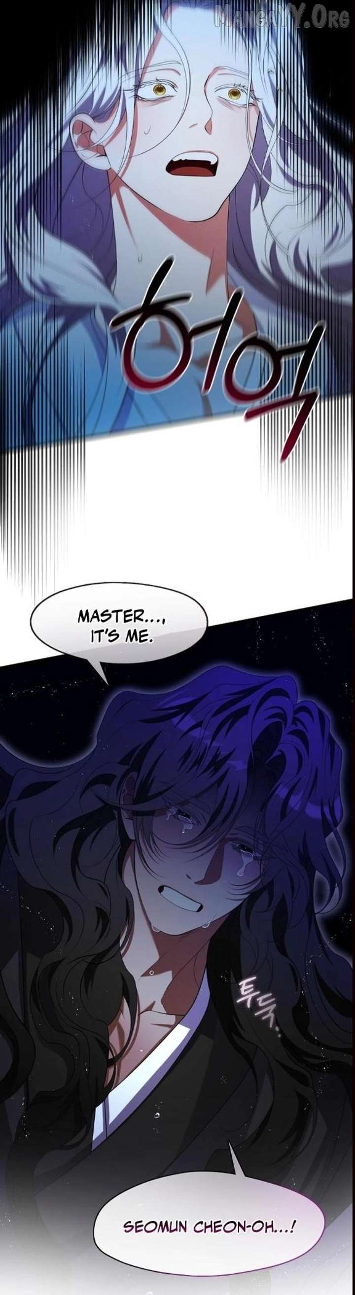Raising the Demonic Cult’s Leader Chapter 68 - Page 52