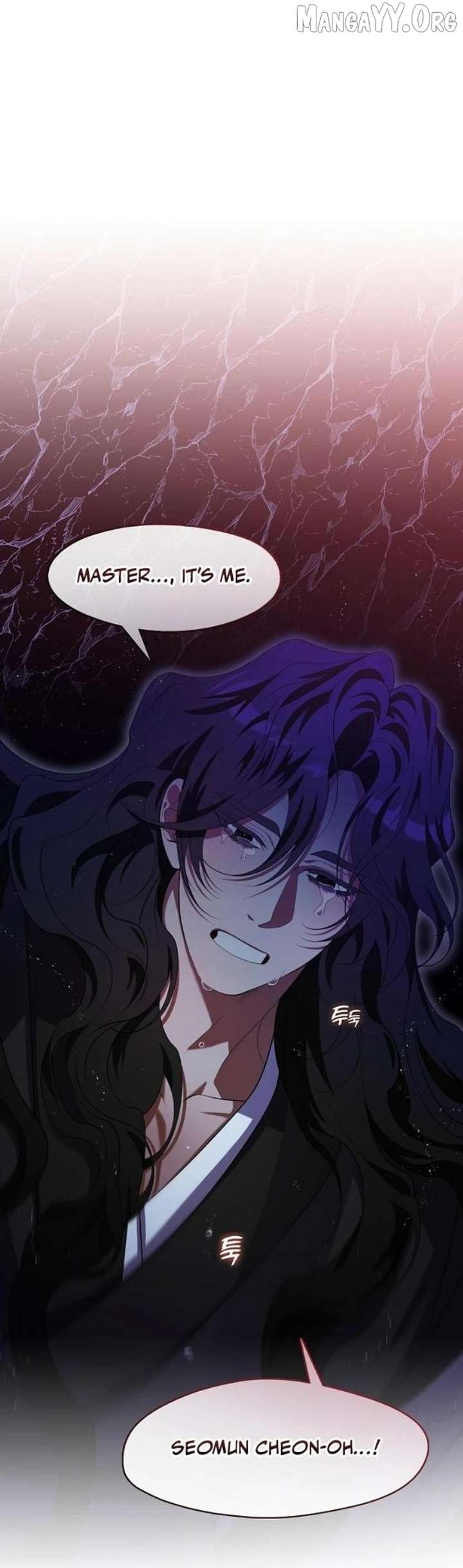 Raising the Demonic Cult’s Leader Chapter 69 - Page 1