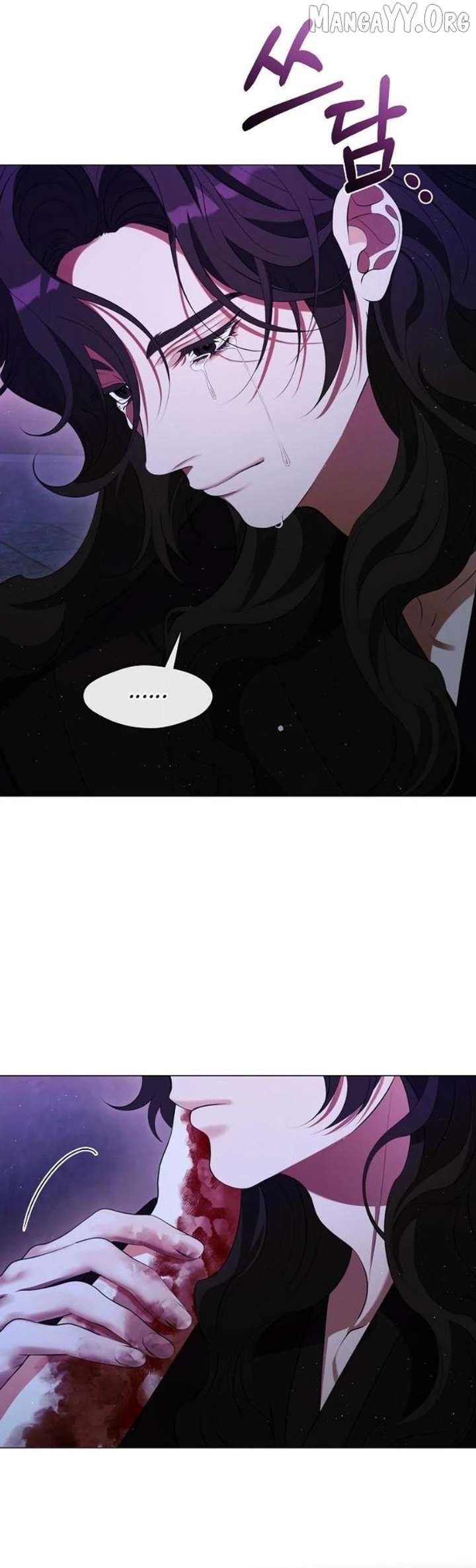 Raising the Demonic Cult’s Leader Chapter 69 - Page 14