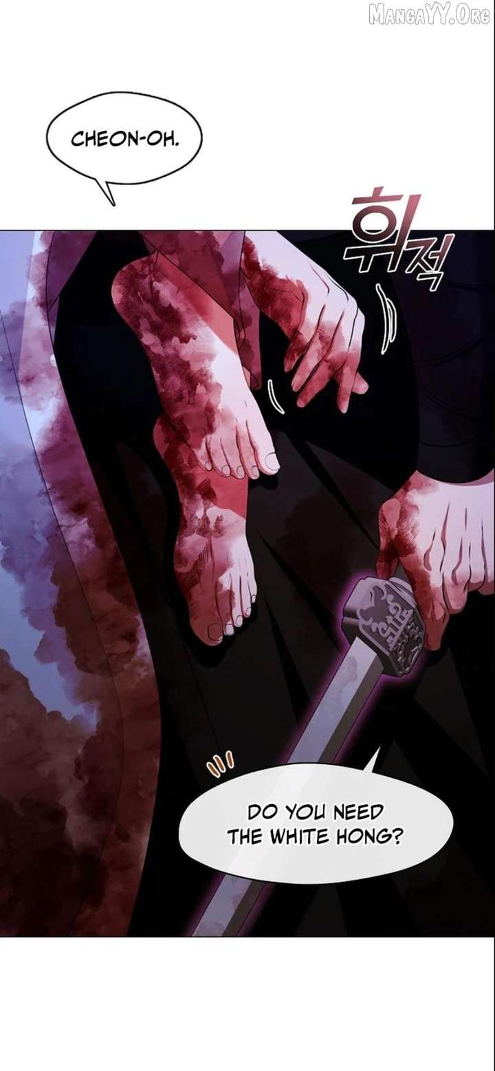Raising the Demonic Cult’s Leader Chapter 69 - Page 23