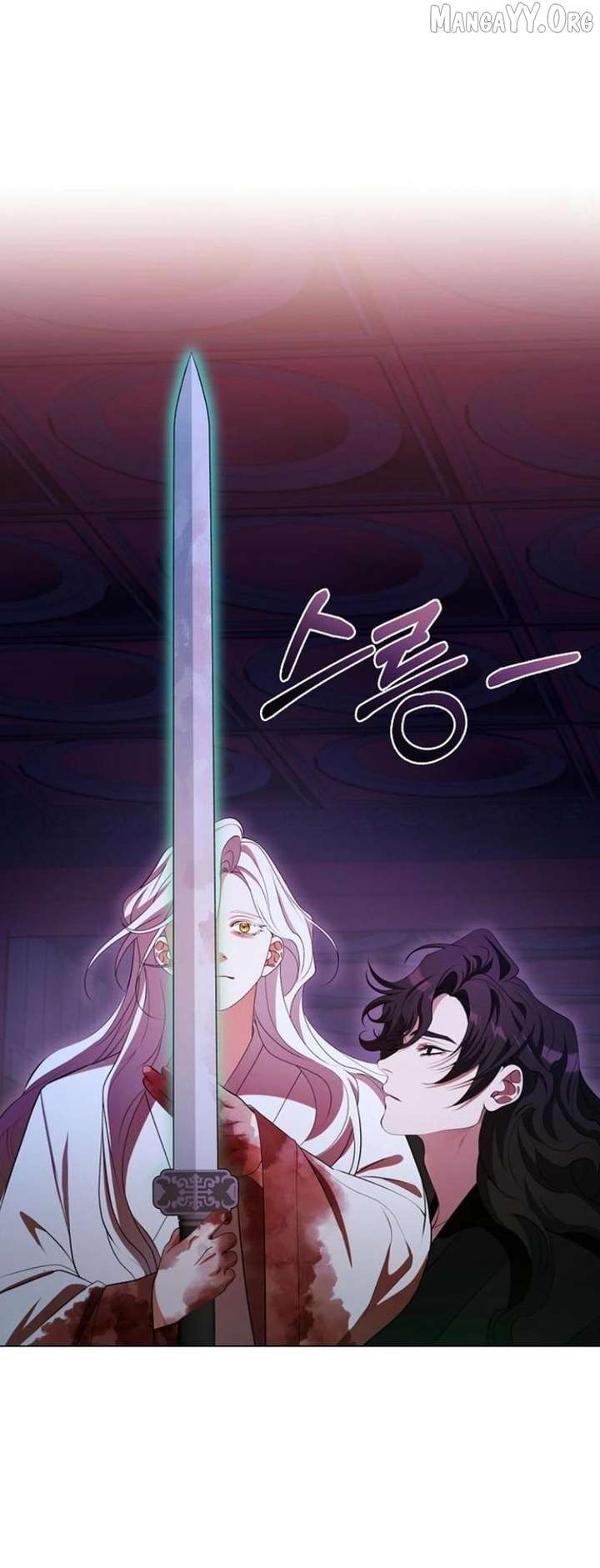 Raising the Demonic Cult’s Leader Chapter 69 - Page 24