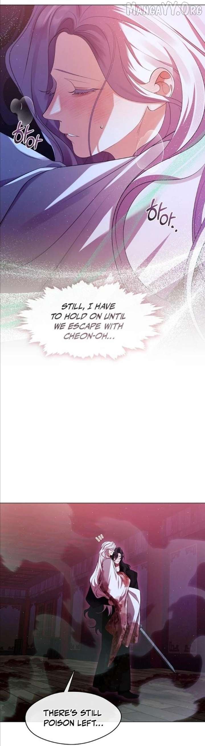 Raising the Demonic Cult’s Leader Chapter 69 - Page 29
