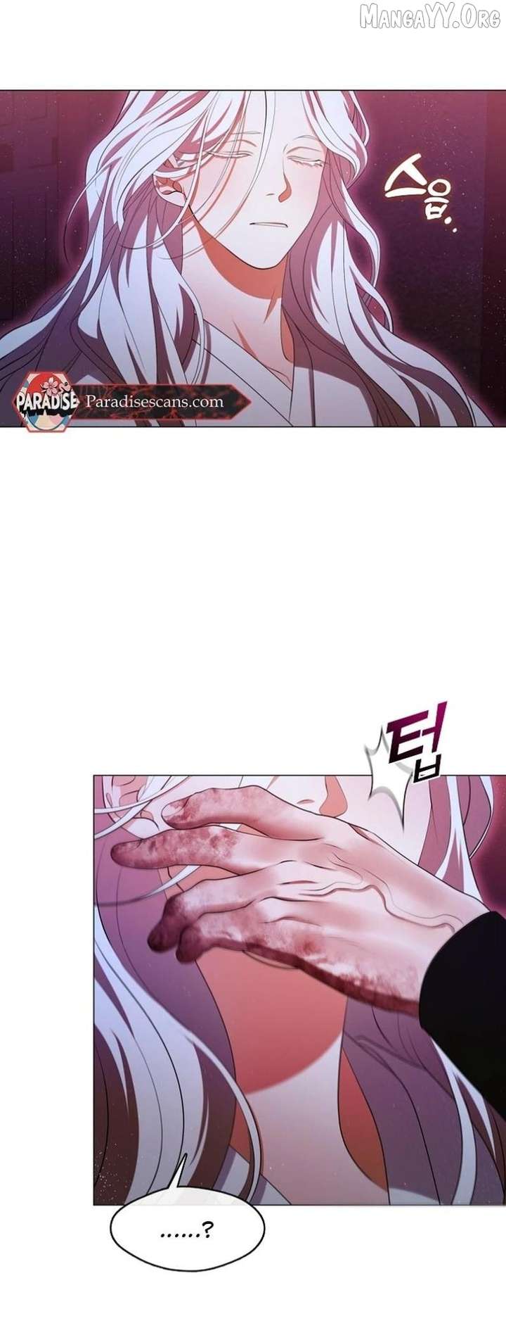 Raising the Demonic Cult’s Leader Chapter 69 - Page 30