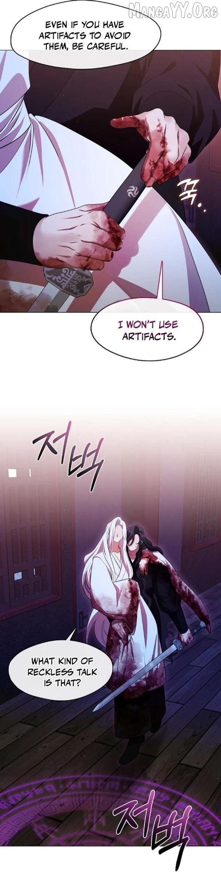 Raising the Demonic Cult’s Leader Chapter 69 - Page 33