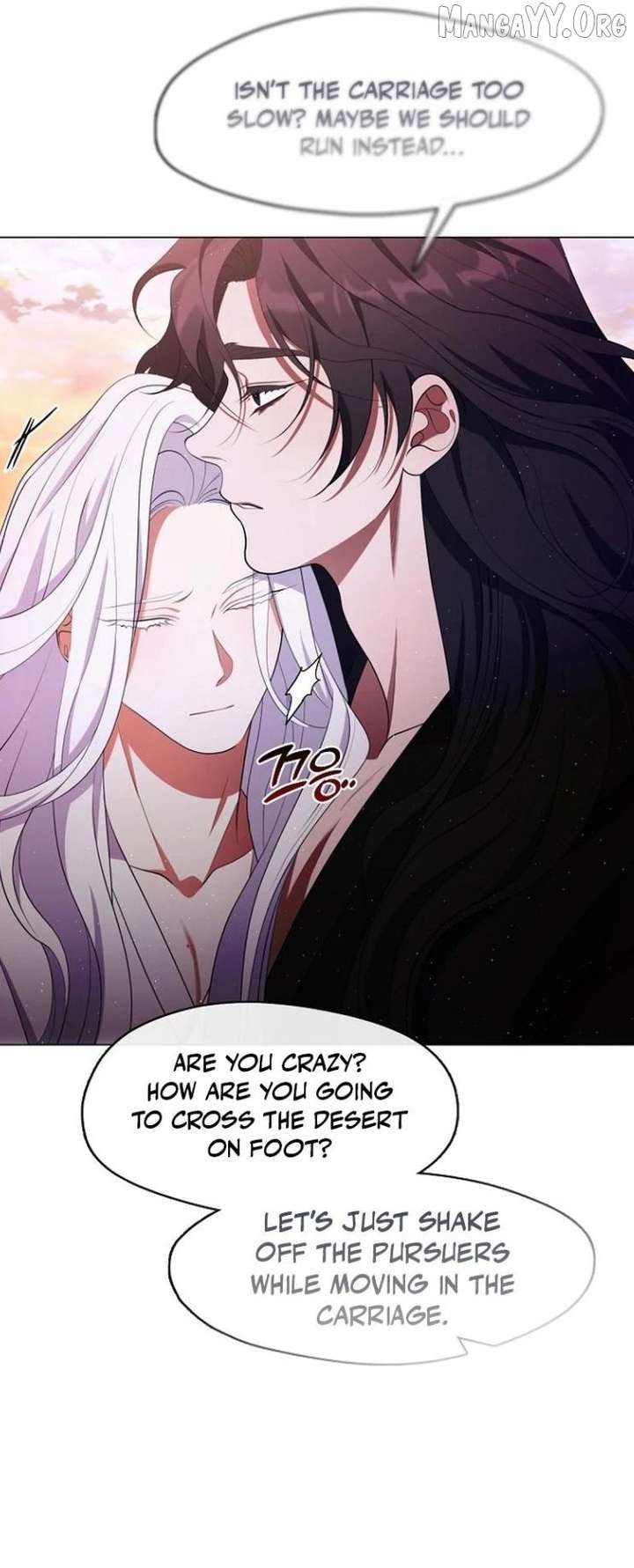 Raising the Demonic Cult’s Leader Chapter 70 - Page 7