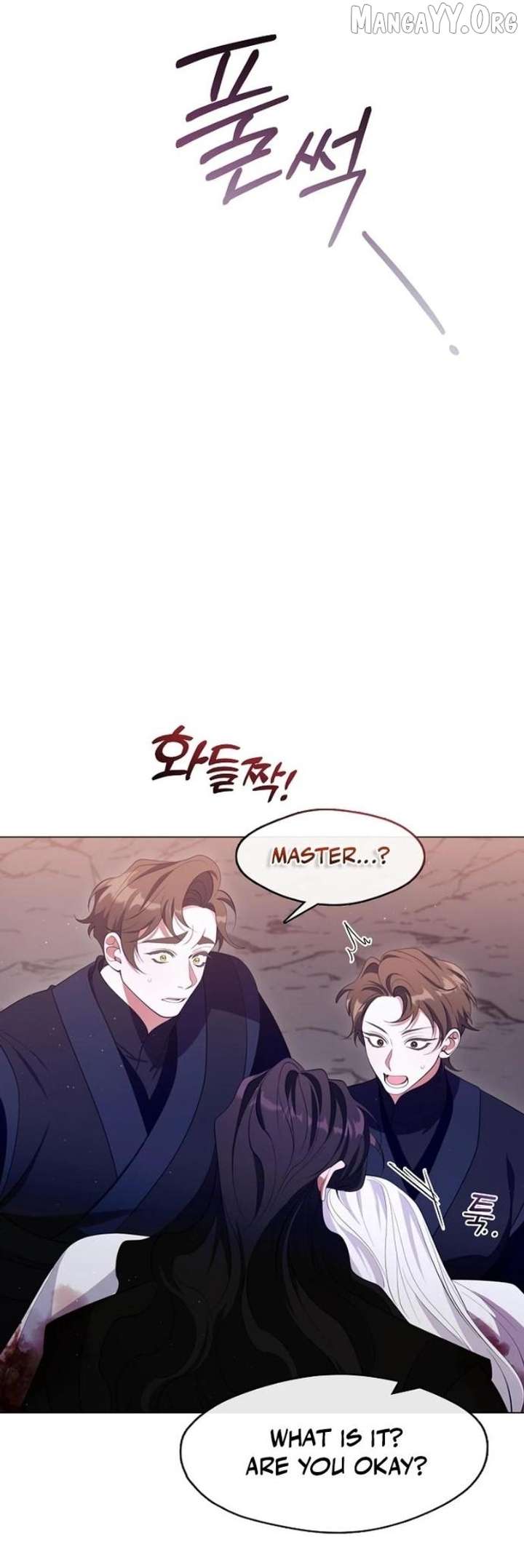 Raising the Demonic Cult’s Leader Chapter 70 - Page 11