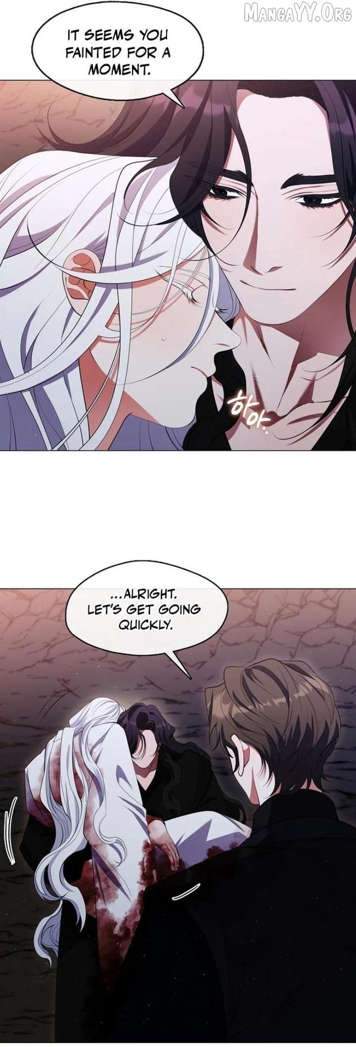 Raising the Demonic Cult’s Leader Chapter 70 - Page 12