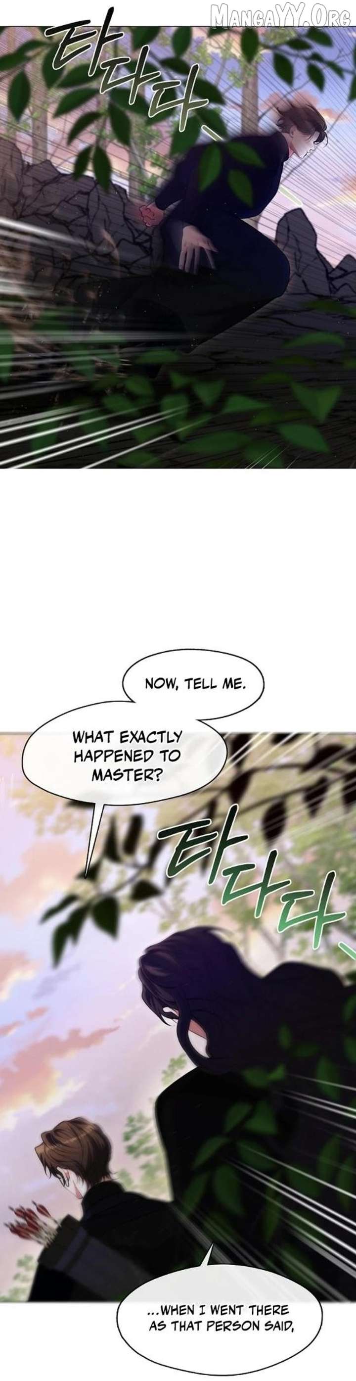 Raising the Demonic Cult’s Leader Chapter 70 - Page 14