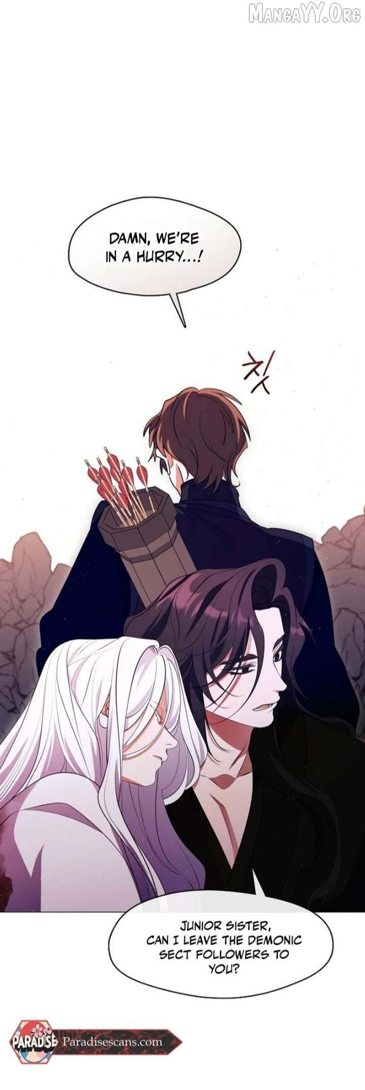 Raising the Demonic Cult’s Leader Chapter 70 - Page 18
