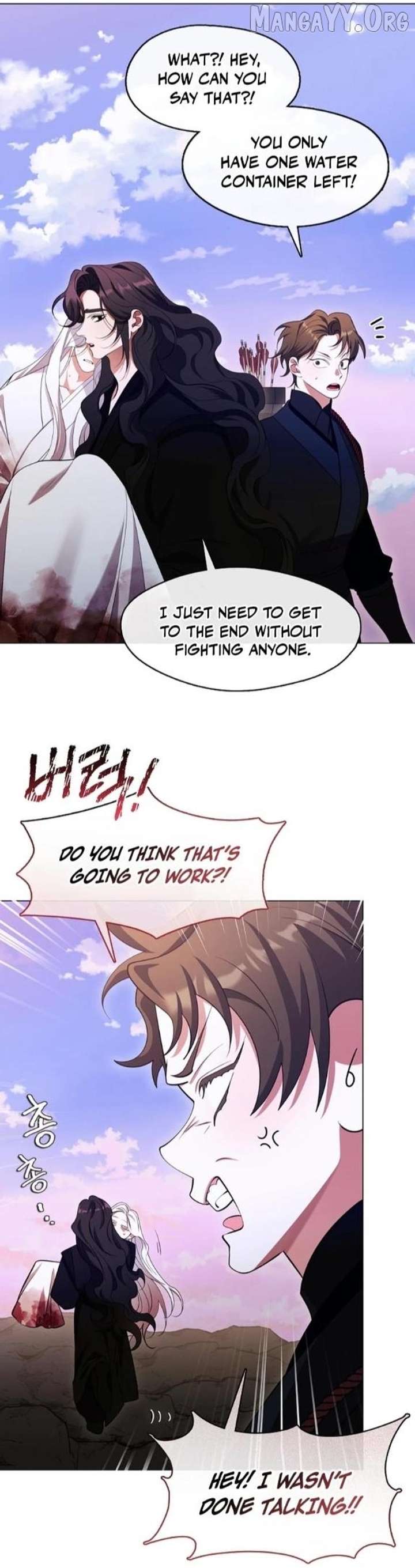 Raising the Demonic Cult’s Leader Chapter 70 - Page 19
