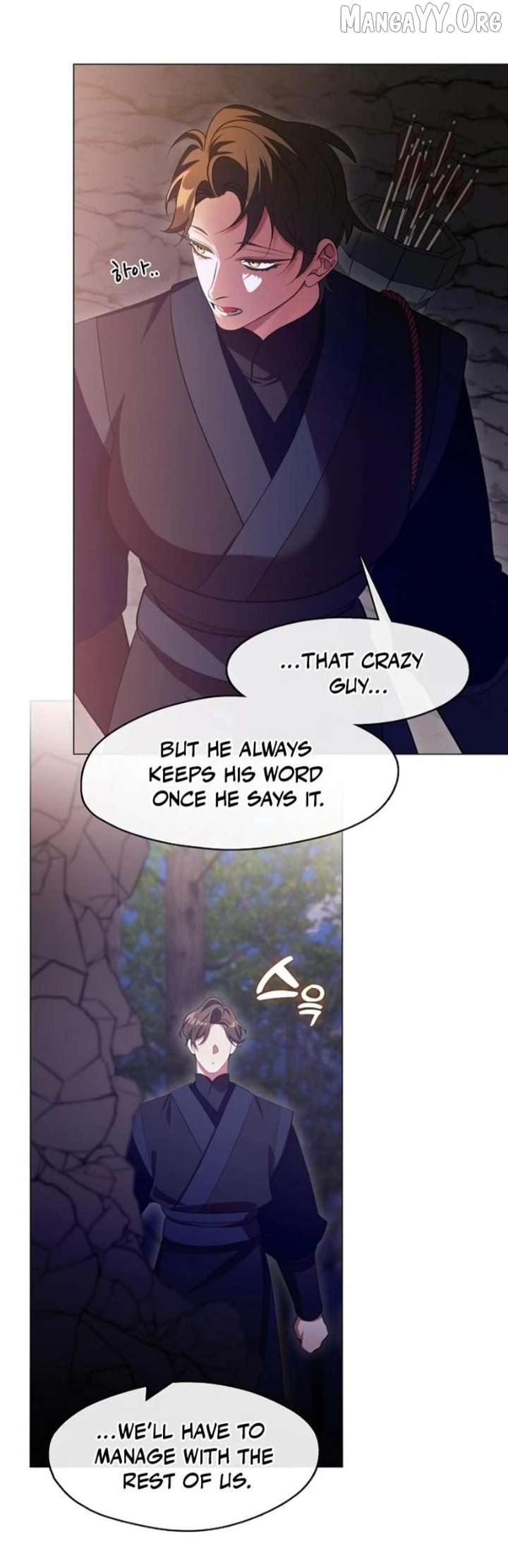 Raising the Demonic Cult’s Leader Chapter 70 - Page 20