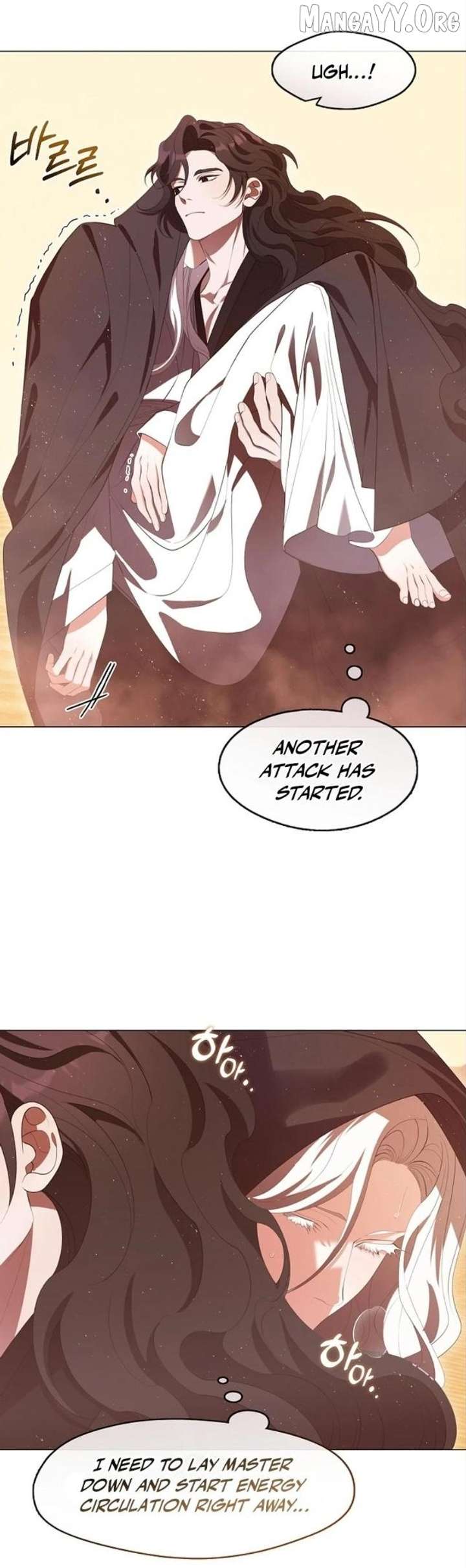Raising the Demonic Cult’s Leader Chapter 70 - Page 24