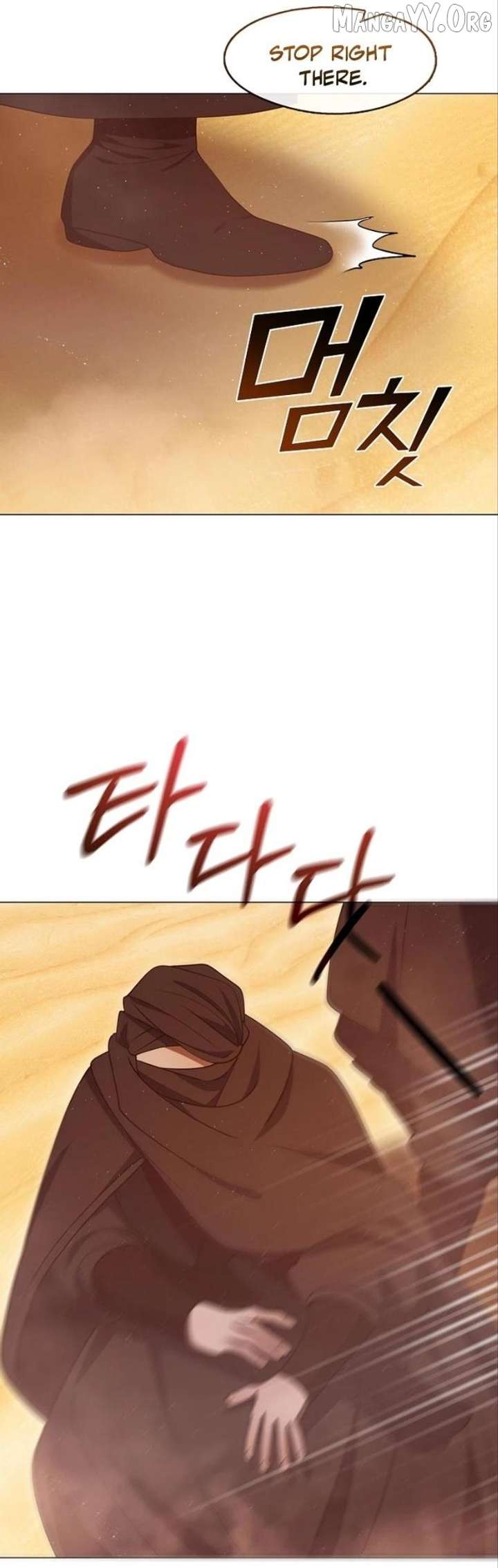 Raising the Demonic Cult’s Leader Chapter 70 - Page 26