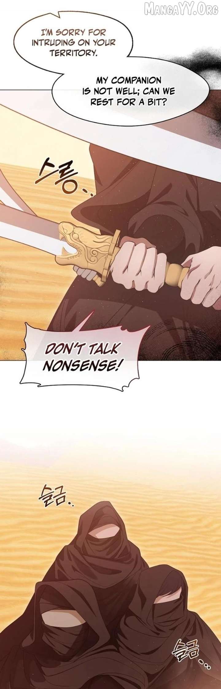 Raising the Demonic Cult’s Leader Chapter 70 - Page 28
