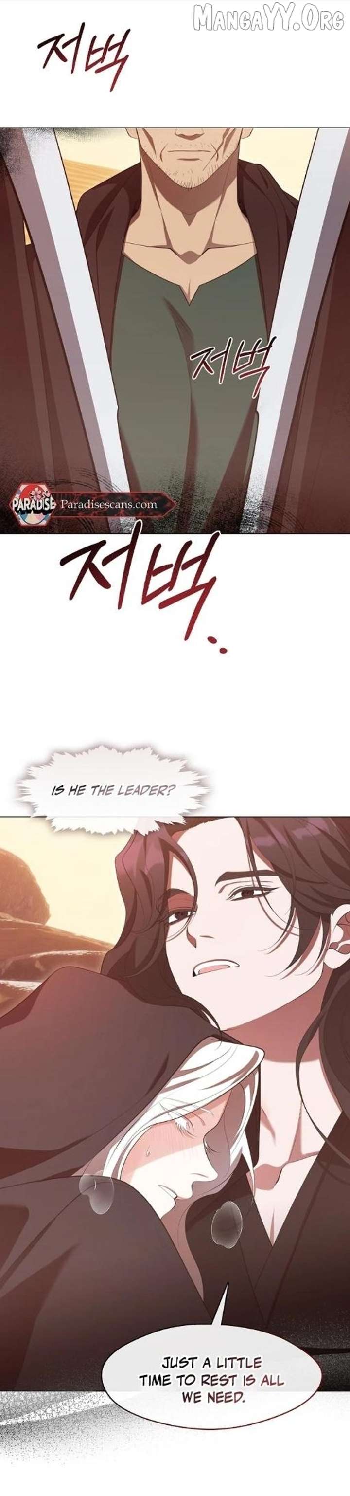 Raising the Demonic Cult’s Leader Chapter 70 - Page 31
