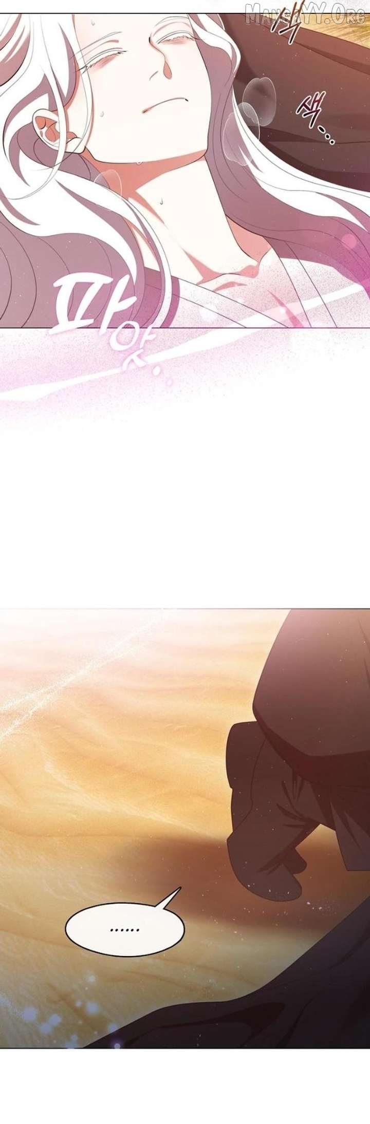 Raising the Demonic Cult’s Leader Chapter 70 - Page 36