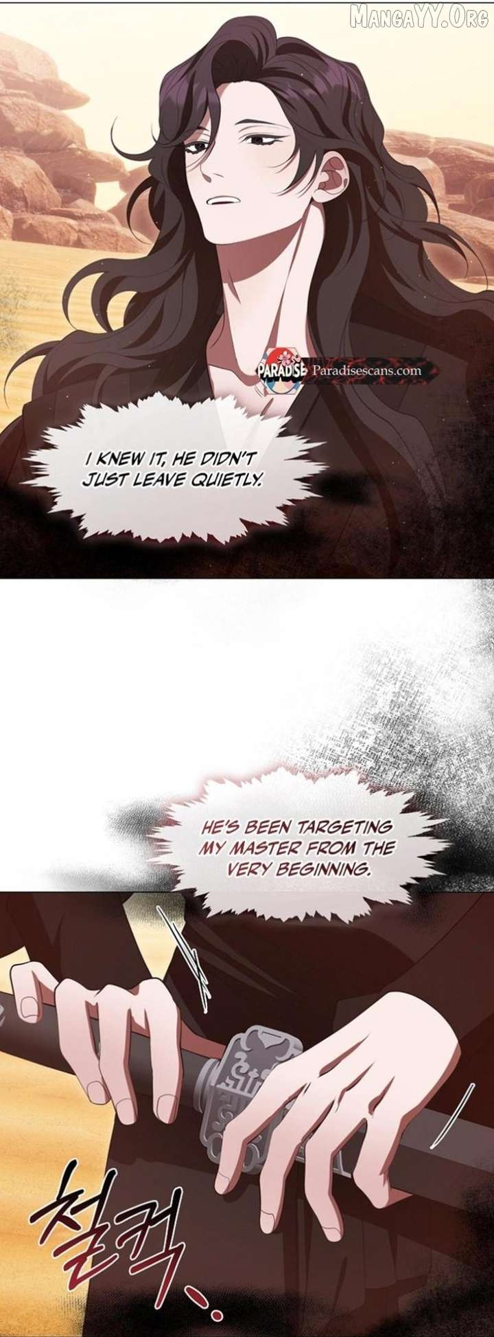Raising the Demonic Cult’s Leader Chapter 71 - Page 2