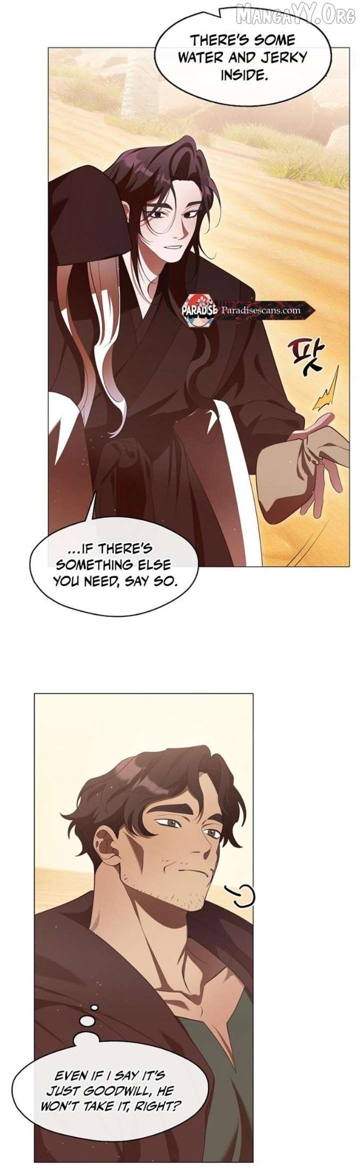 Raising the Demonic Cult’s Leader Chapter 71 - Page 7