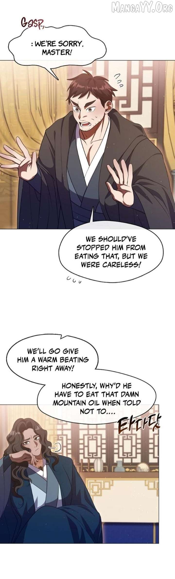 Raising the Demonic Cult’s Leader Chapter 71 - Page 18