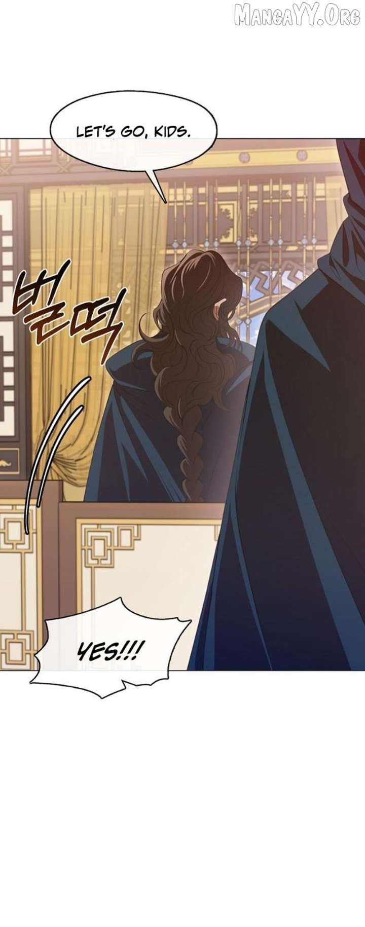 Raising the Demonic Cult’s Leader Chapter 71 - Page 22