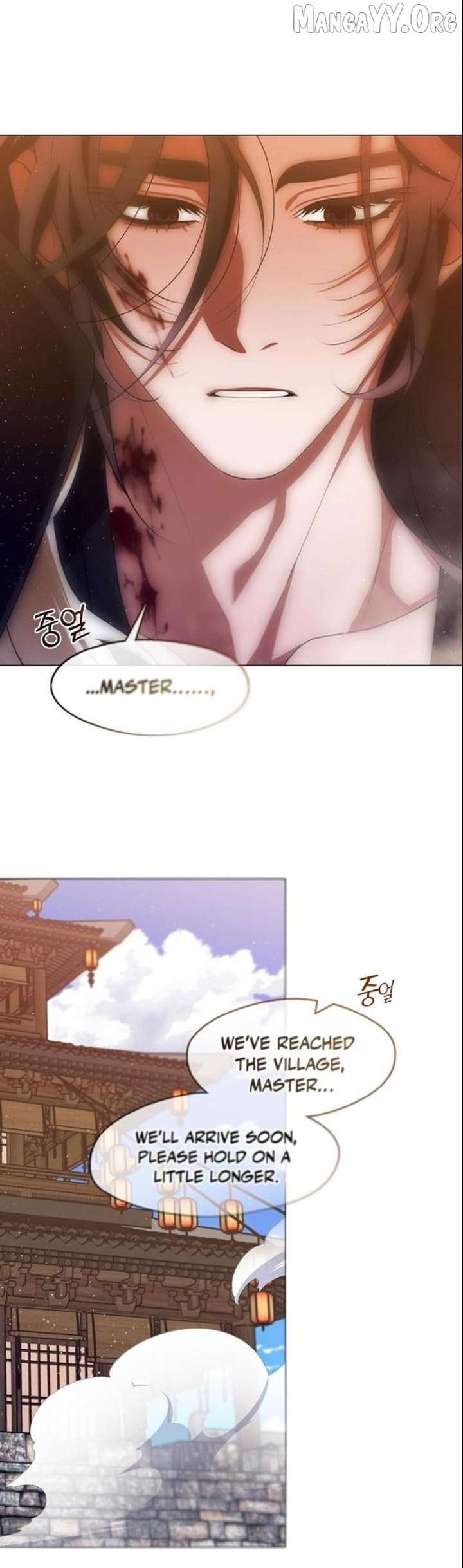 Raising the Demonic Cult’s Leader Chapter 71 - Page 24