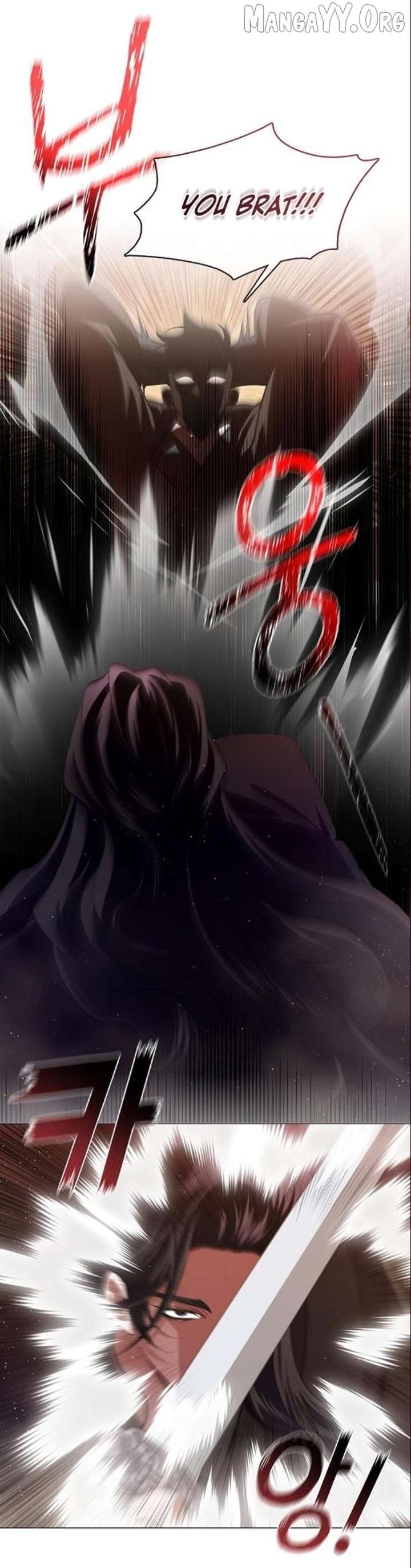 Raising the Demonic Cult’s Leader Chapter 71 - Page 25