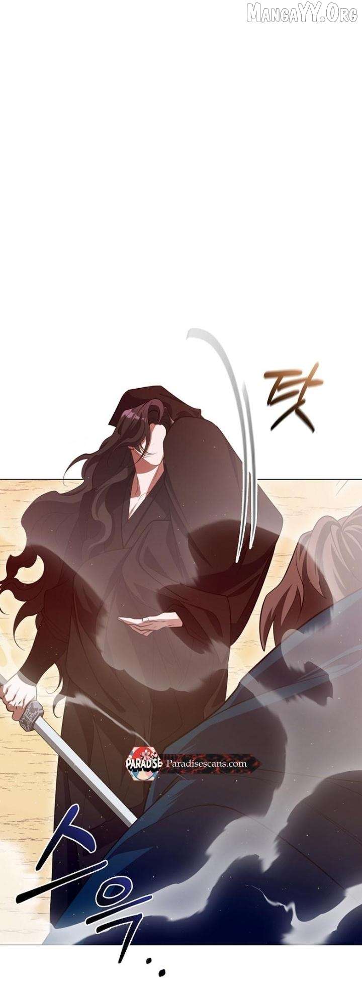 Raising the Demonic Cult’s Leader Chapter 71 - Page 26