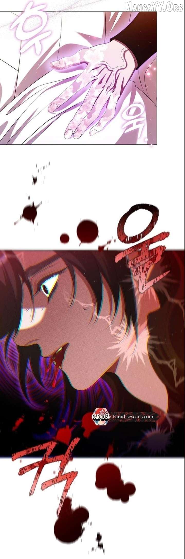 Raising the Demonic Cult’s Leader Chapter 72 - Page 10