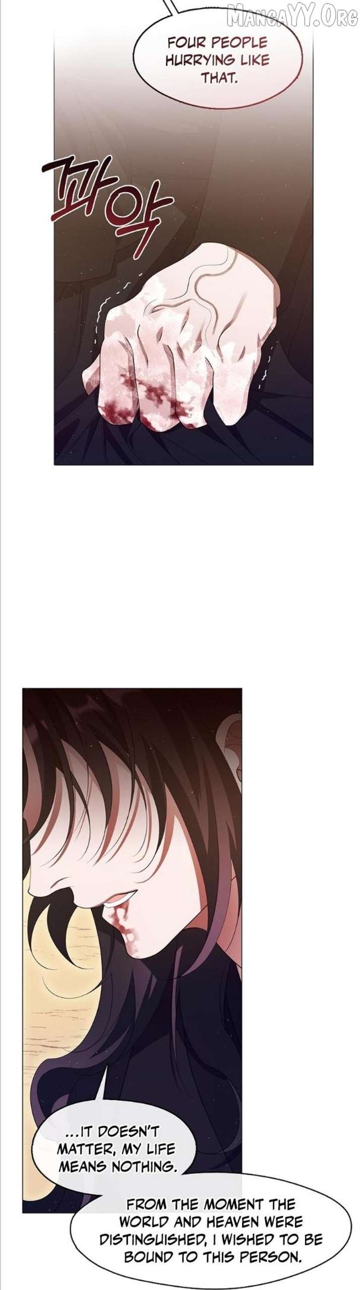 Raising the Demonic Cult’s Leader Chapter 72 - Page 12