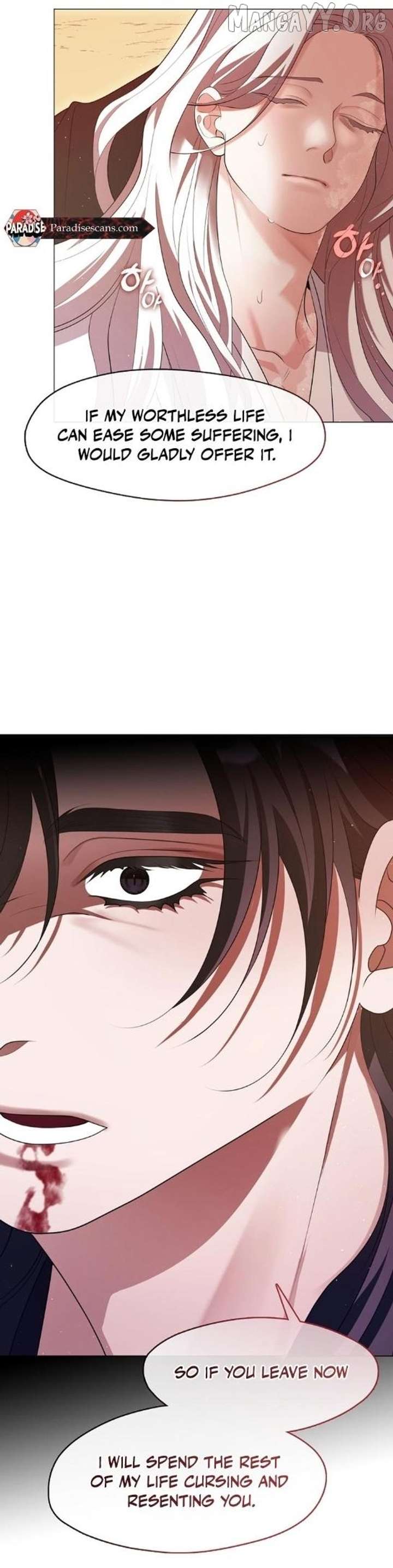 Raising the Demonic Cult’s Leader Chapter 72 - Page 13