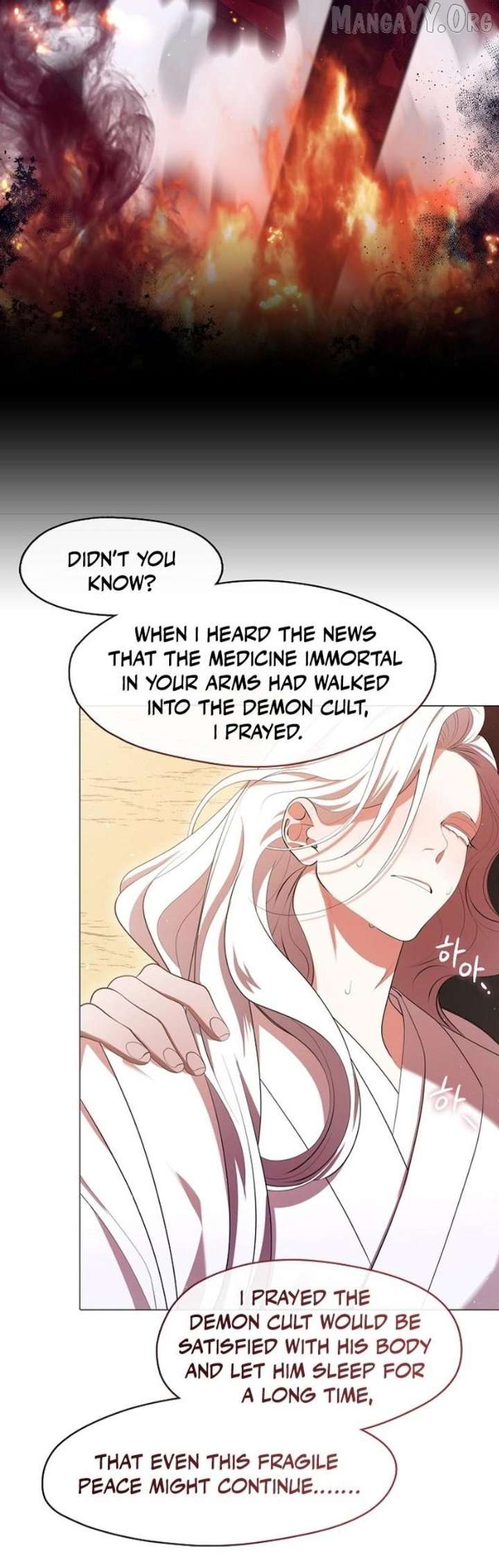 Raising the Demonic Cult’s Leader Chapter 72 - Page 16