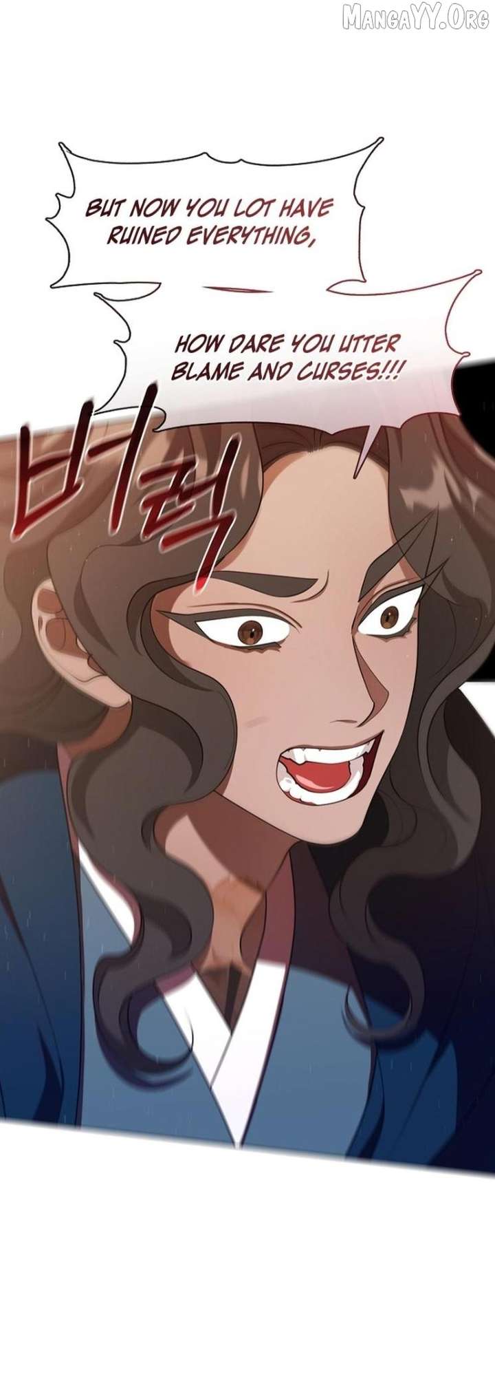 Raising the Demonic Cult’s Leader Chapter 72 - Page 17