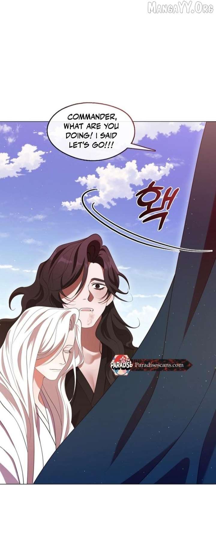 Raising the Demonic Cult’s Leader Chapter 72 - Page 18