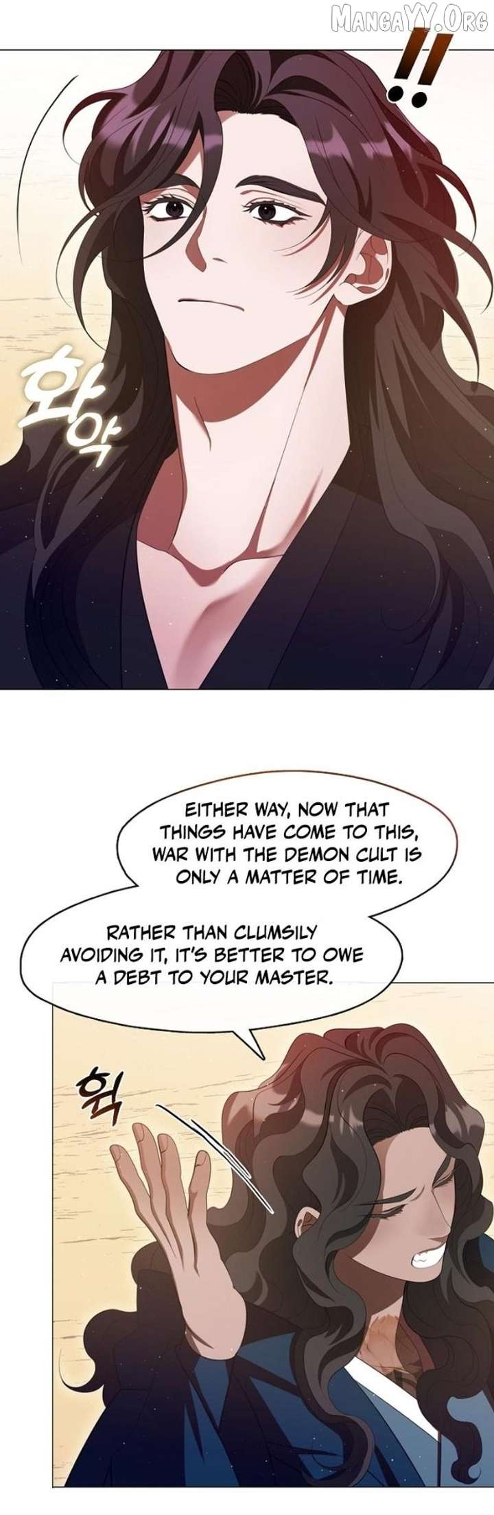 Raising the Demonic Cult’s Leader Chapter 72 - Page 30