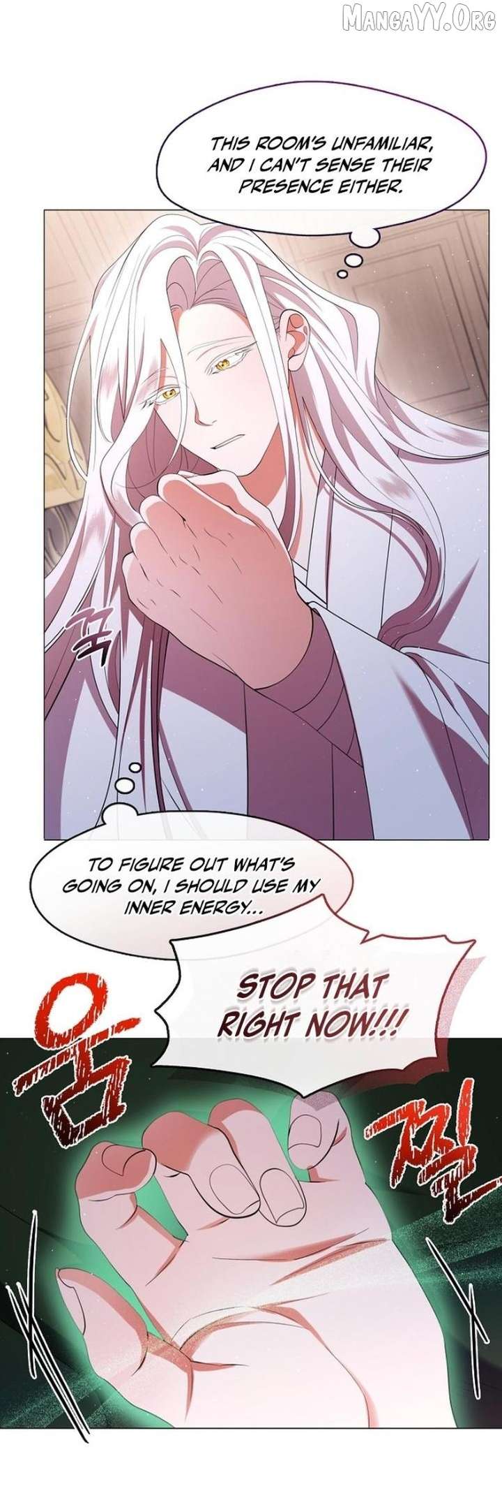 Raising the Demonic Cult’s Leader Chapter 73 - Page 6