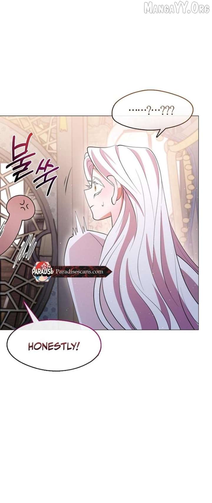 Raising the Demonic Cult’s Leader Chapter 73 - Page 7