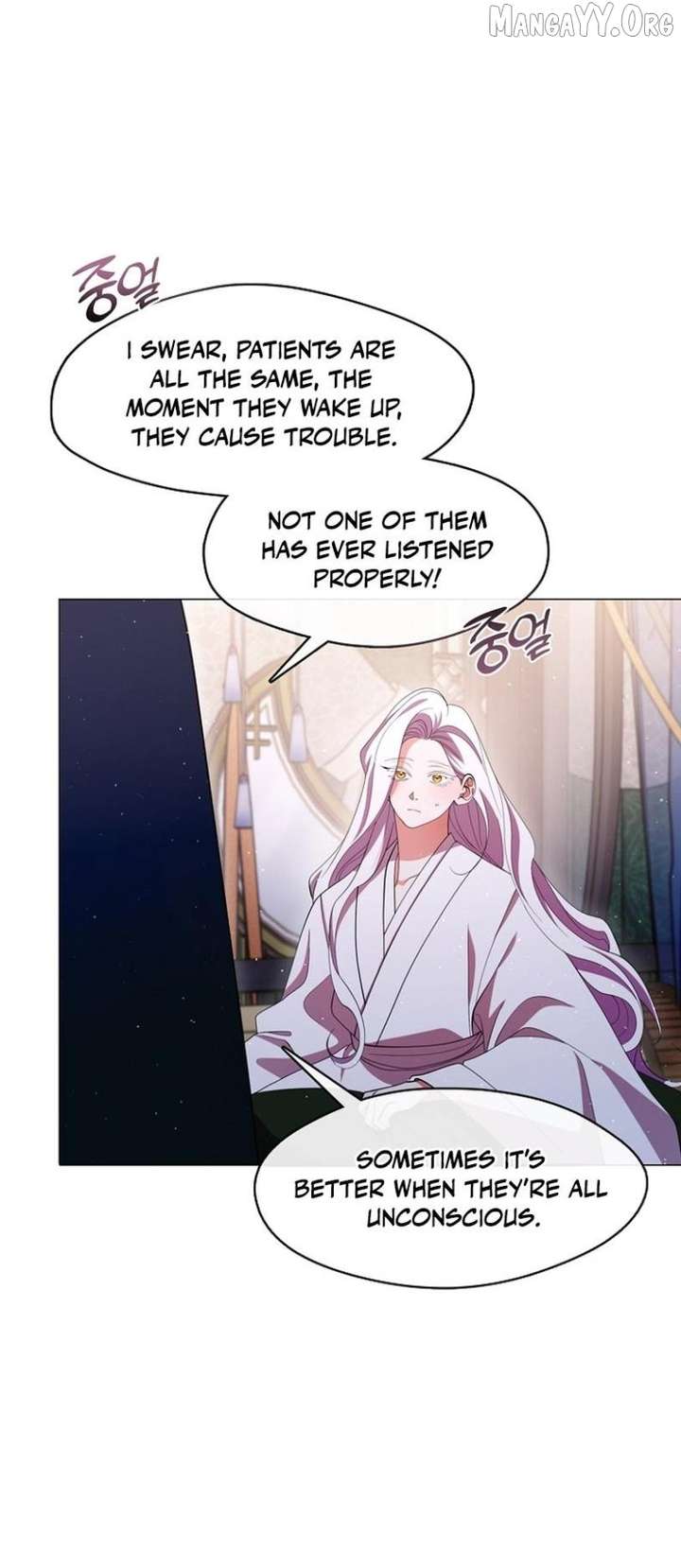 Raising the Demonic Cult’s Leader Chapter 73 - Page 9