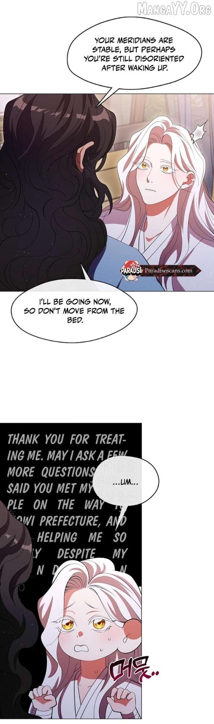 Raising the Demonic Cult’s Leader Chapter 73 - Page 17