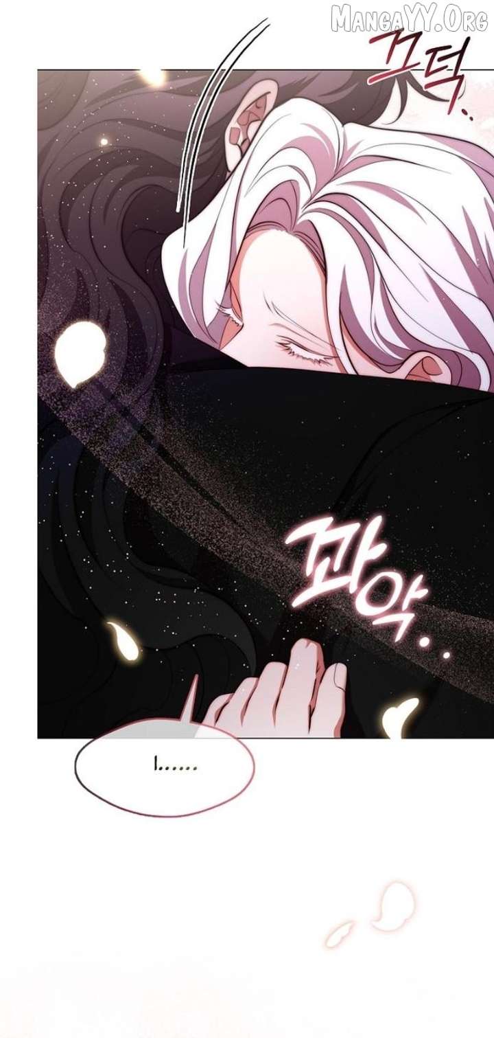 Raising the Demonic Cult’s Leader Chapter 73 - Page 45