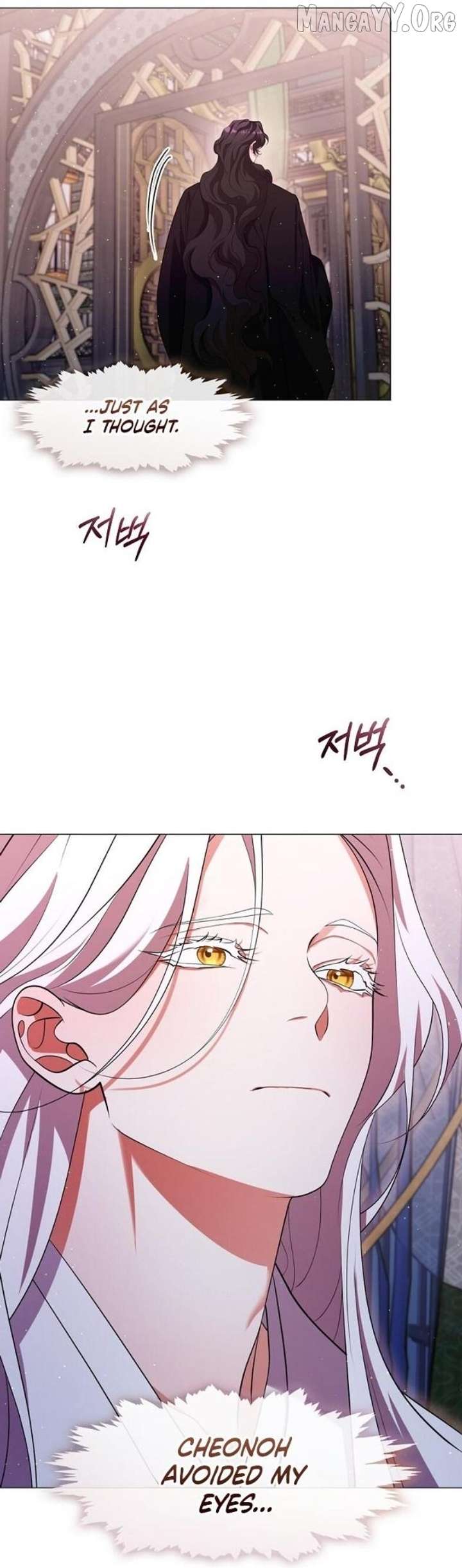 Raising the Demonic Cult’s Leader Chapter 74 - Page 5