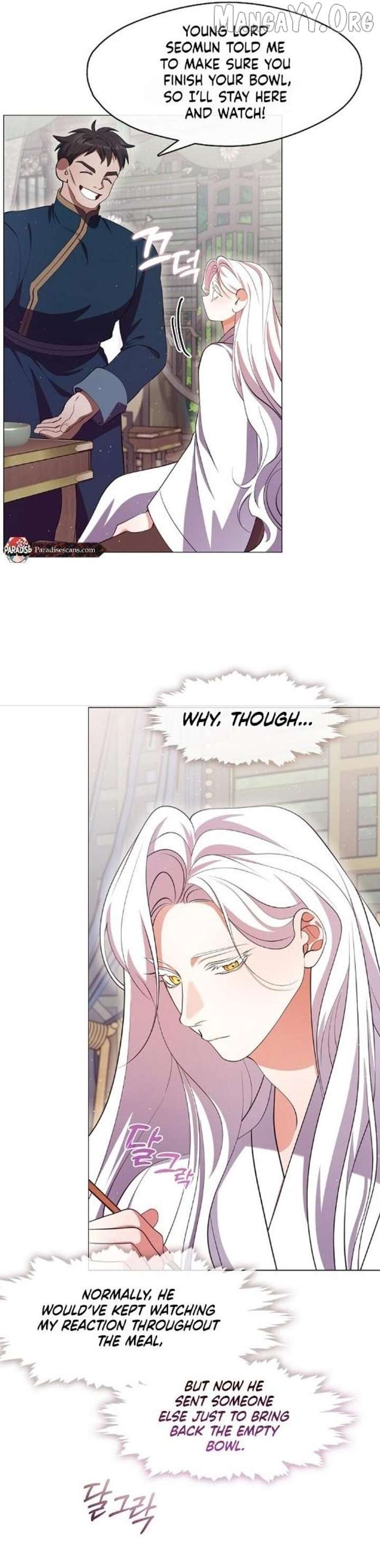 Raising the Demonic Cult’s Leader Chapter 74 - Page 7